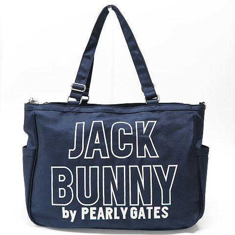 数量限定，送料無料】 【即決】JACK BUNNY ジャックバニー 2WAYビッグ