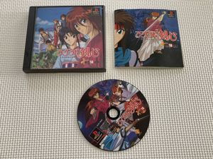 十勇士陰謀編の値段と価格推移は 34件の売買情報を集計した十勇士陰謀編の価格や価値の推移データを公開