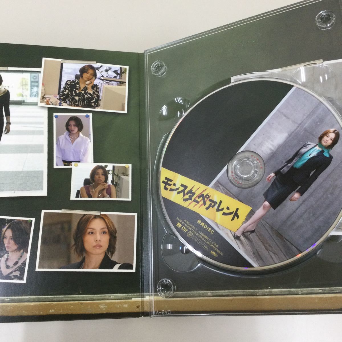モンスターペアレント DVD BOX サンプル版 中古品(日本)｜売買された