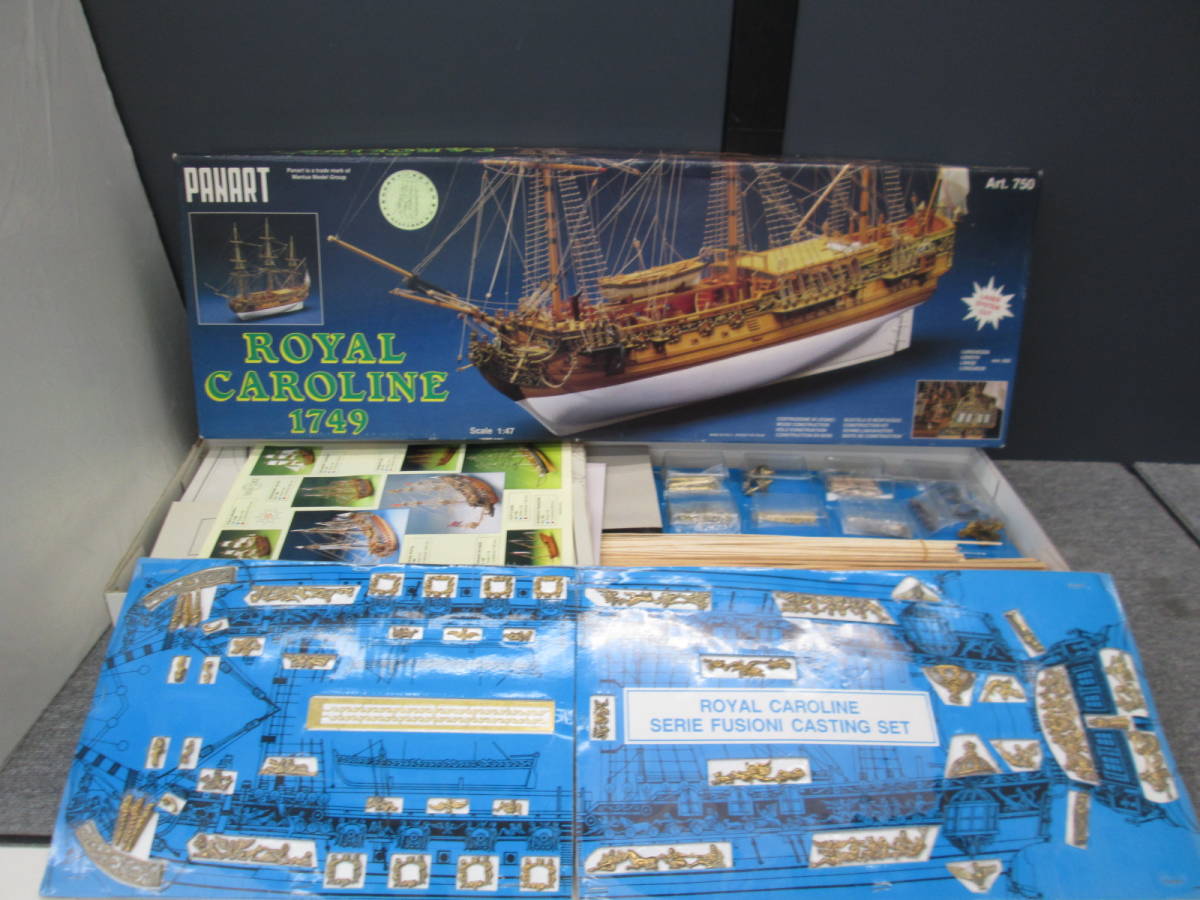 未使用品』Mantua Model/マンチュア社1/47木製帆船模型パナルト750