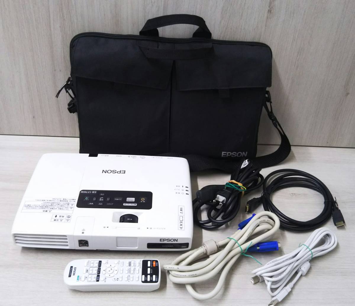 EPSON EB-1776W プロジェクター - プロジェクター本体 ジャンク品