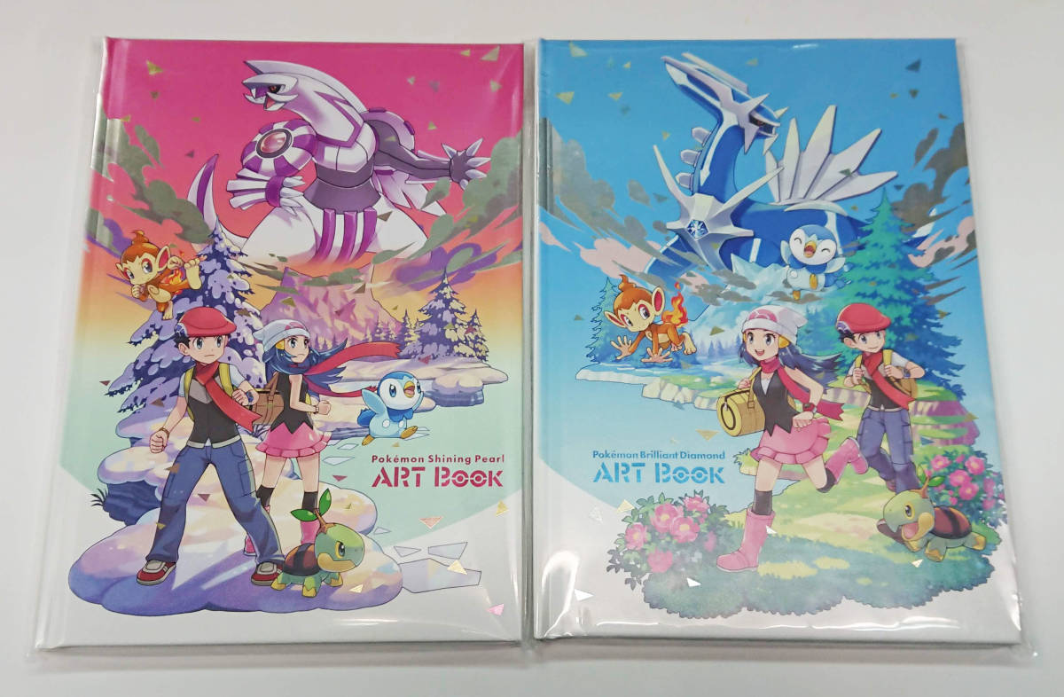 再再販 新品 未使用 ポケモン ブリリアントダイヤモンド アートブック おまけ付き キャラクターグッズ Urologydurban Co Za Urologydurban Co Za