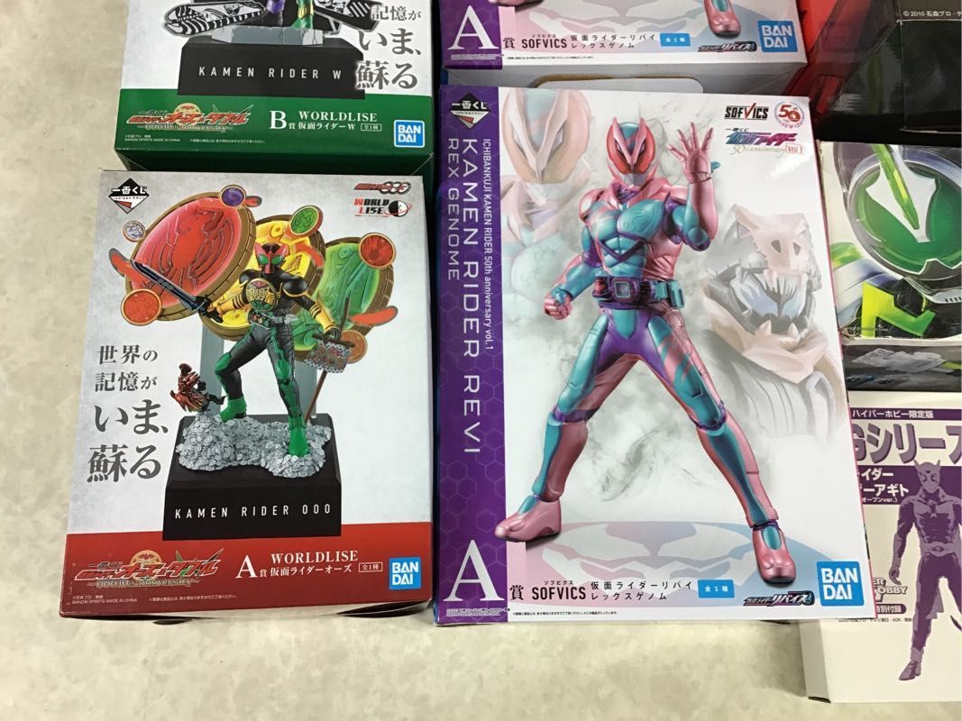 1円～ 同梱不可 /ジャンク 仮面ライダー ゴースト DXガンガン