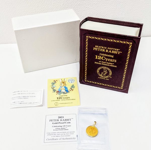 2021年 PETER RABBIT ピーターラビット 120周年 記念金貨 純金 1/20 