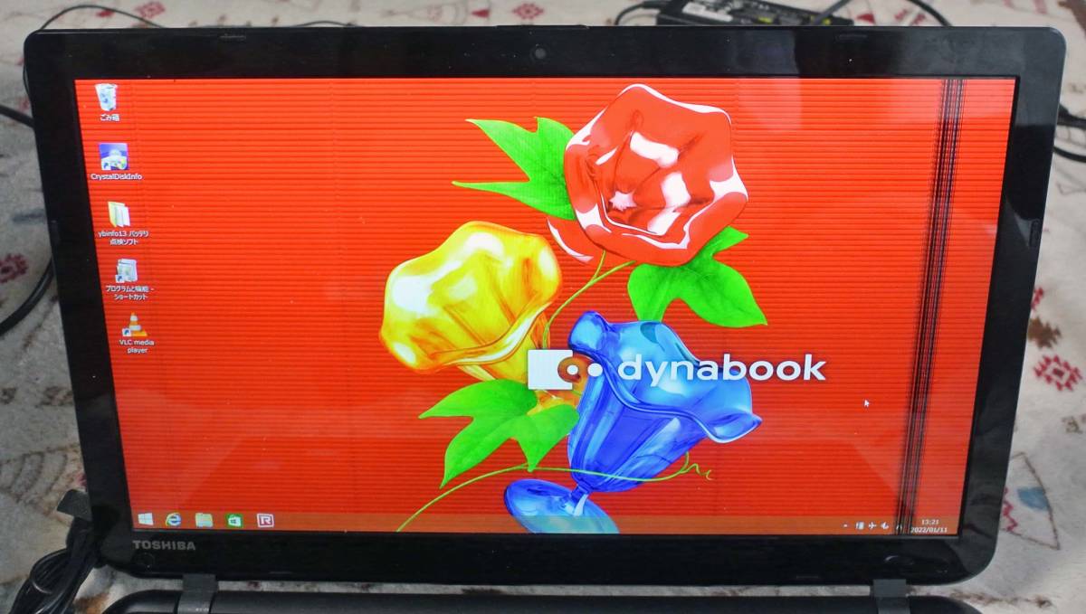 dynabook i7-4510U T55&frasl;76MB 東芝 Core T55 T55&frasl;76MRマザーボード BIOS起動可能 「G_233」送料無料東芝 ジャンク東芝 動作保証 - NEKTAR メモリ8GB シリーズのマザーボード取外し／分解 マザーボード