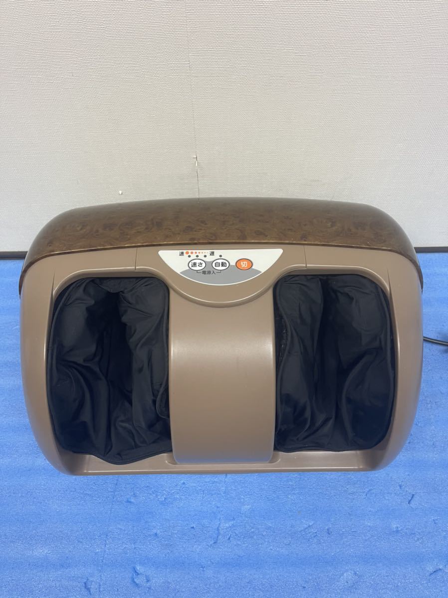 人気セール，新作登場 フランス総合医療 マルタカテクノ リフレフット RF01 フットマッサージャー 家庭用電気マッサージ器 健康器具(フットマッサージャー)｜売買されたオークション情報、yahooの商品情報をアー フットマッサージャー
