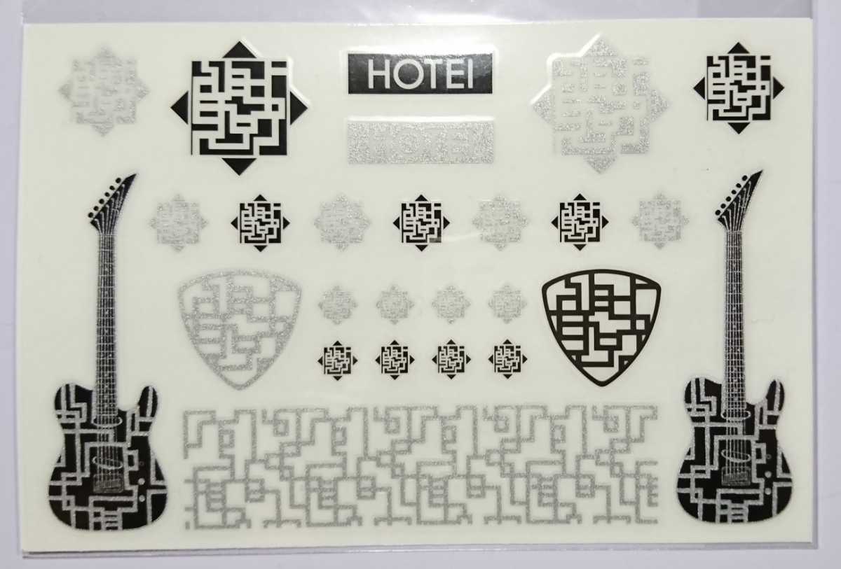 布袋寅泰 転写シール グッズ G柄 ロゴ ステッカー Boowy その他 売買されたオークション情報 Yahooの商品情報をアーカイブ公開 オークファン Aucfan Com