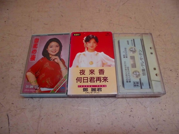 B7くS 貴重 台北の夜 カセットテープ テレサ・テン 鄧麗君 TERESA TENG