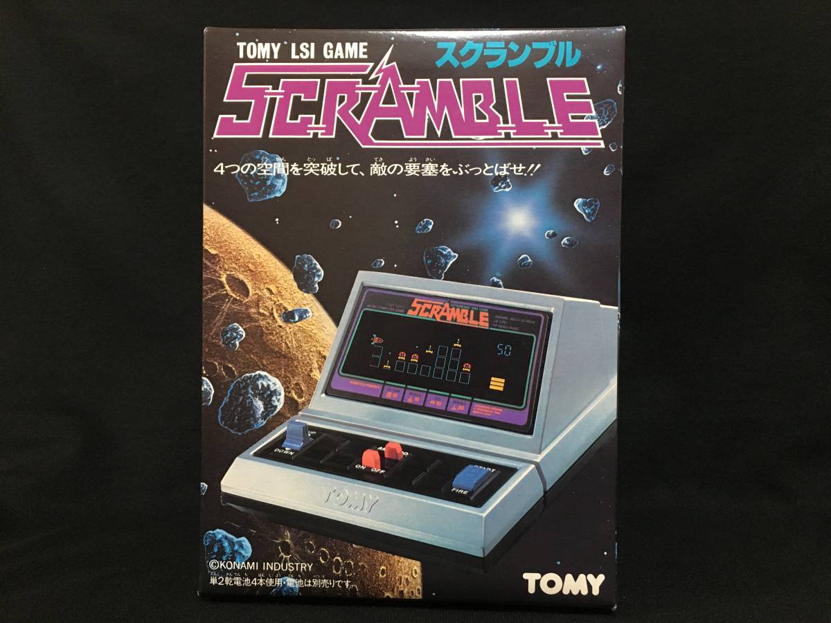 TOMY BLOCK ATTACK LSI ゲーム デッドストック 送料込み Yahoo