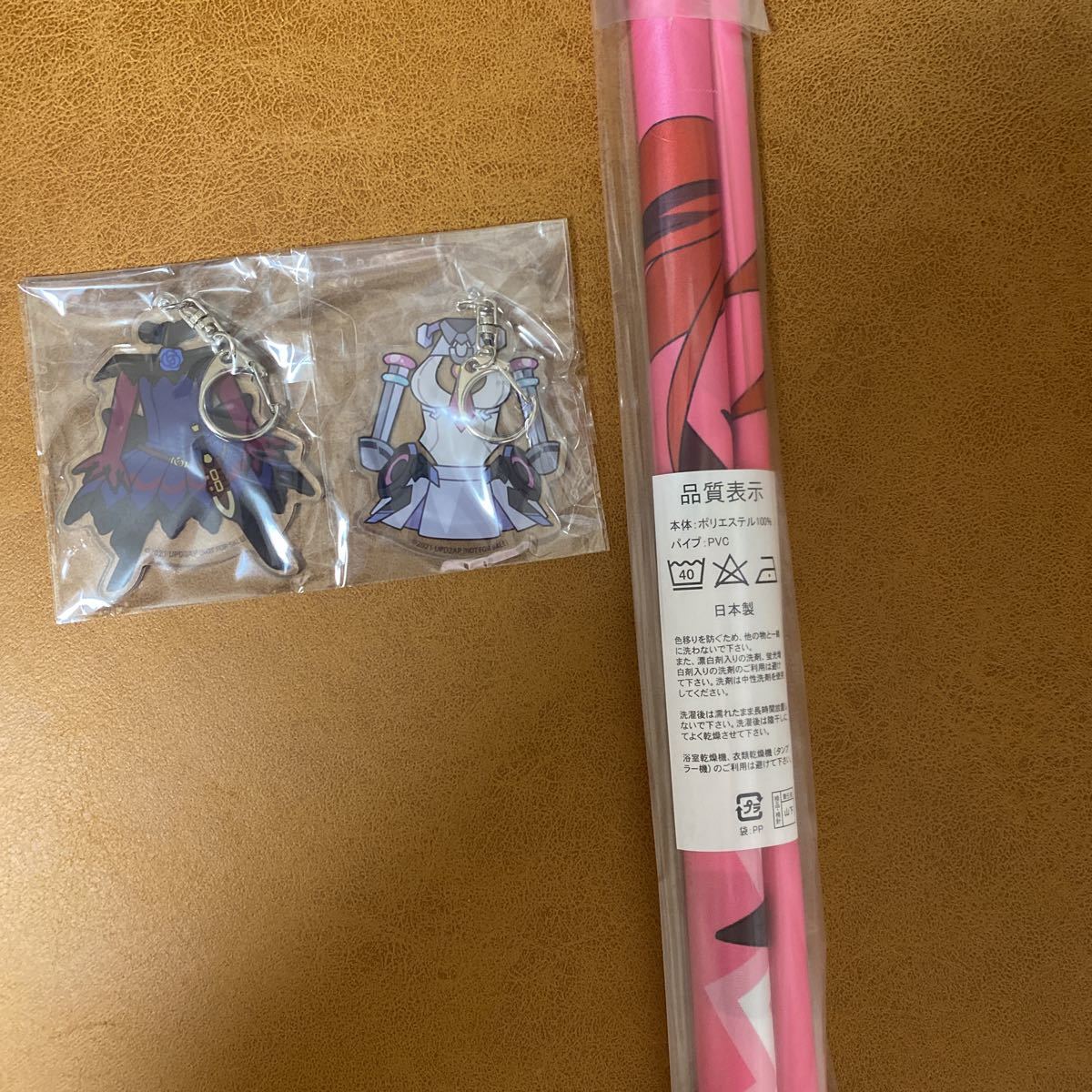 ウマ娘 ウマ箱 アニメイト全巻購入特典 B2タペストリー アクリルキーホルダー2種 ライスシャワー ミホノブルボン コミック アニメグッズ 売買されたオークション情報 Yahooの商品情報をアーカイブ公開 オークファン Aucfan Com