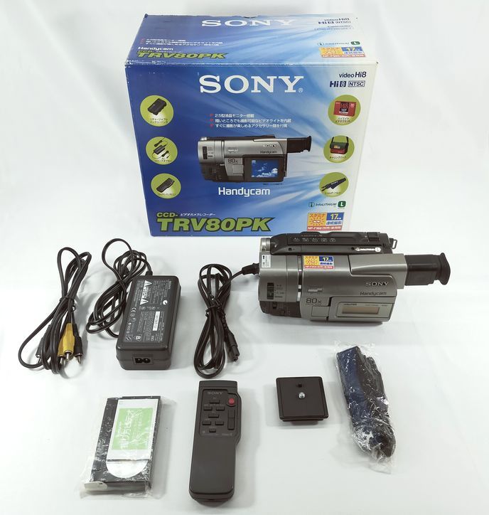 SONY ソニー CCD-TRV80PK 8mmビデオカメラ ハンディカム Video Hi8