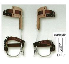 赤字超特価，お買い得 藤井電工 ツヨロン 昇柱器 木昇り器 FG-2(その他)｜売買されたオークション情報、yahooの商品情報をアーカイブ公開 - オークファン その他