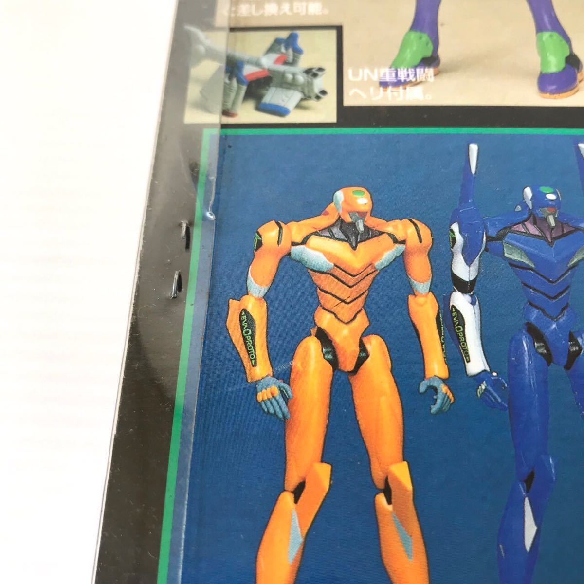 未使用品】 新世紀エヴァンゲリオン エヴァ 4号機 フィギュア 人形 