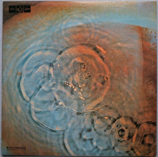 Meddle Pink Floyd - ⁄ PINK | おせっかい FLOYD ピンク・フロイド CD