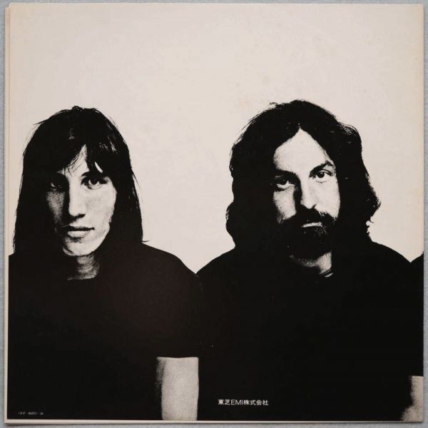 Meddle Pink Floyd - ⁄ PINK | おせっかい FLOYD ピンク・フロイド CD