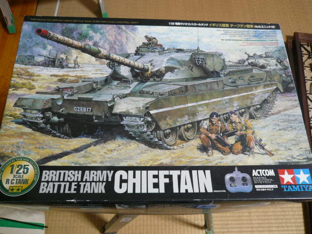 1⁄25 タミヤ イギリス陸軍 | チーフテン チーフテン戦車 RC ラジコン