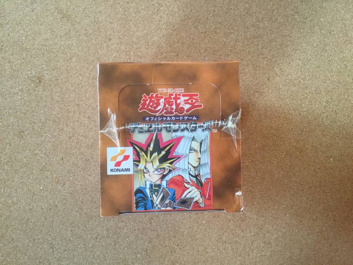 ☆遊戯王 デュエルモンスターズ 初期 絶版 BOX Vol4の未開封 30パック