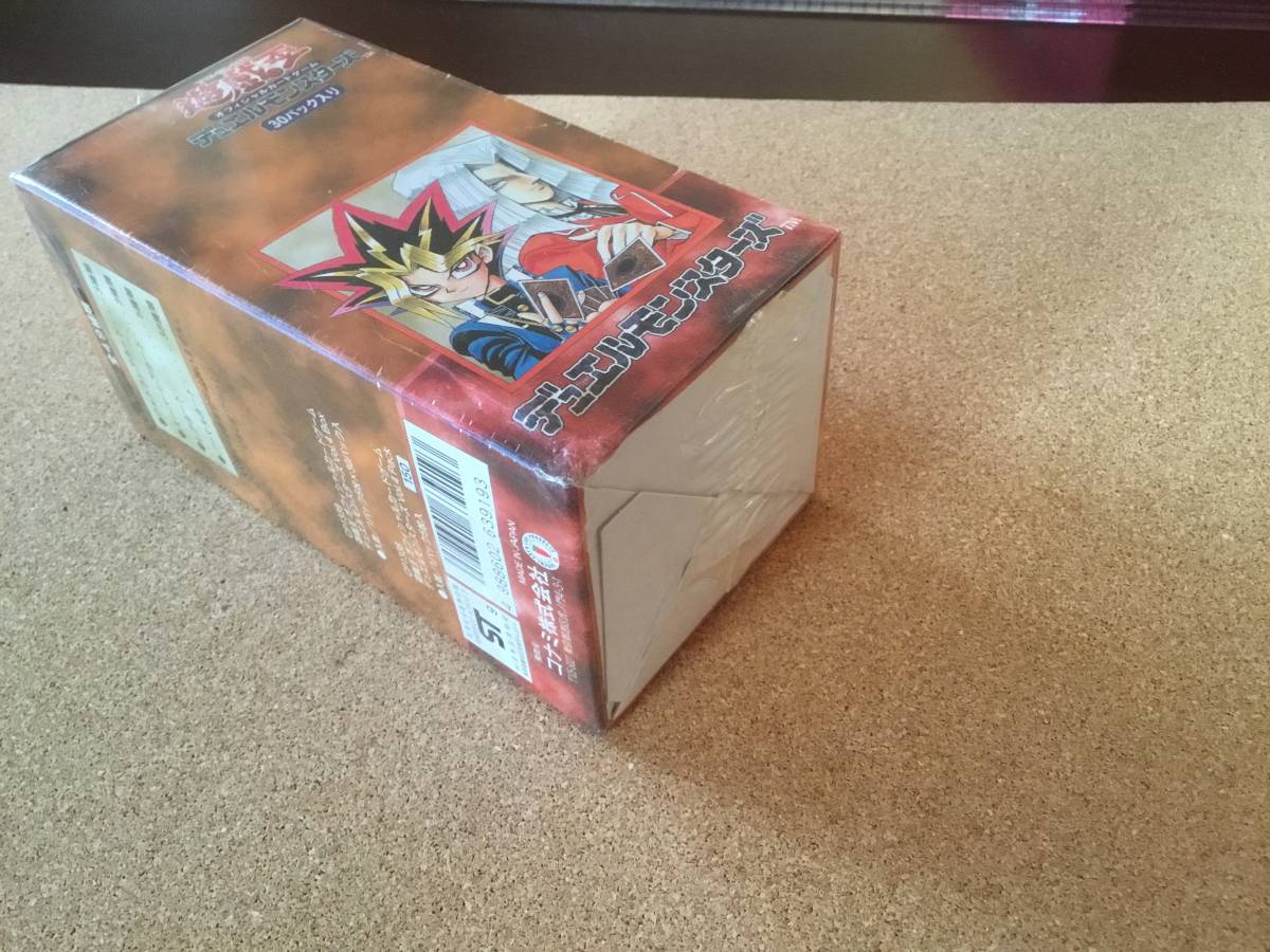 ☆遊戯王 デュエルモンスターズ 初期 絶版 BOX Vol4の未開封 30パック