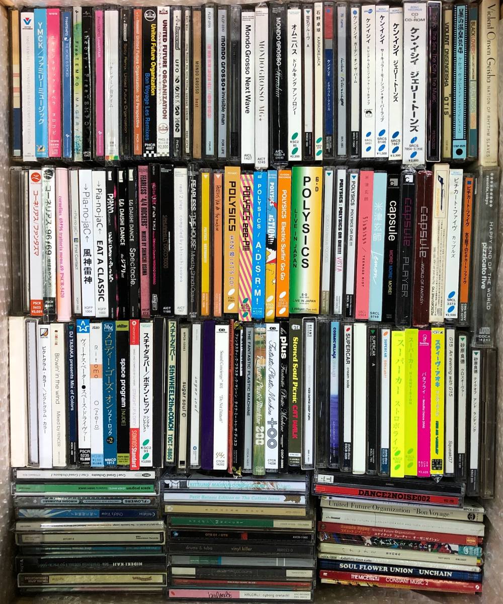 クラブ・ミュージック,テクノ,エレクトロCD140枚セットMondo Grosso 