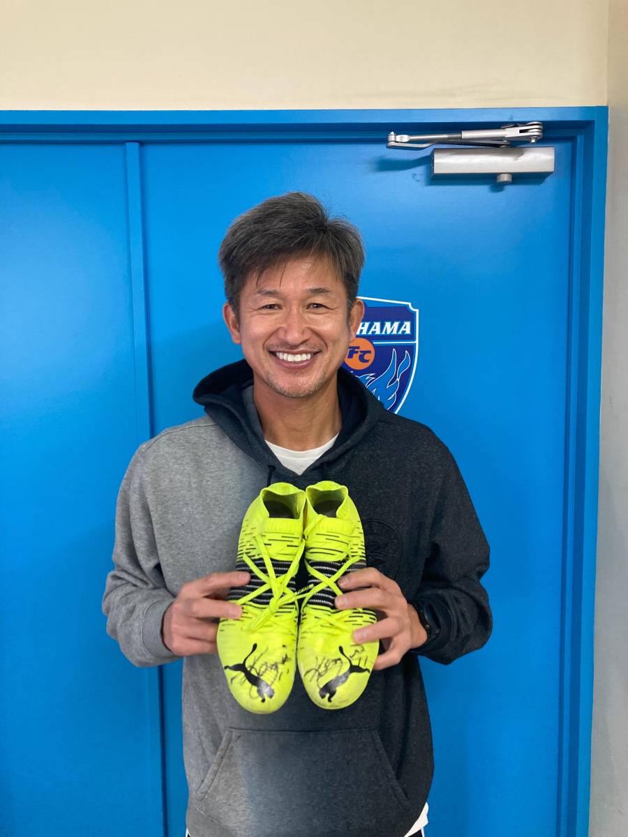 チャリティ 三浦 知良 横浜fc サイン入りスパイク181 被災地支援チャリティー 売買されたオークション情報 Yahooの商品情報をアーカイブ公開 オークファン Aucfan Com