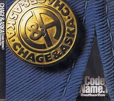 ◇訳あり未開封CD☆『Code Name.1 Brother Sun / CHAGE&ASKA』コード