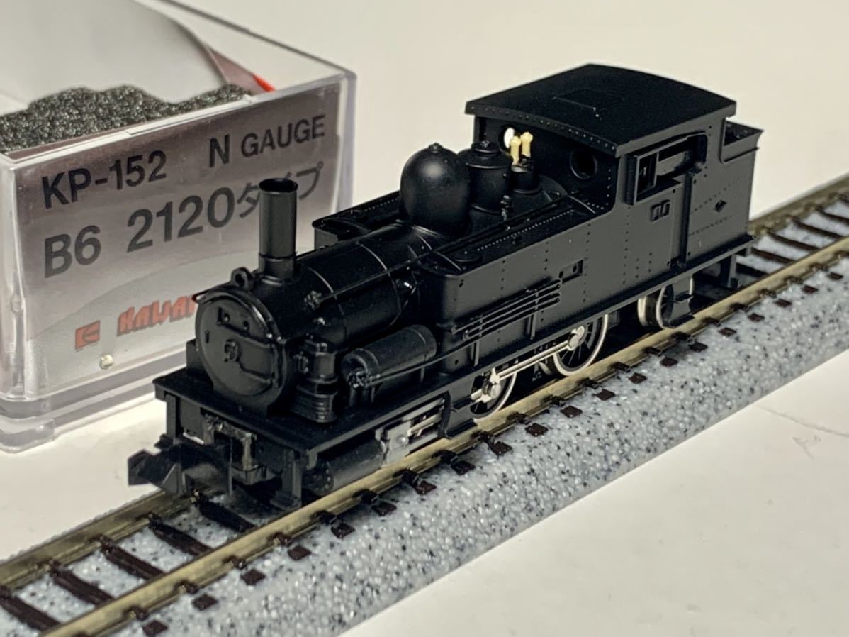 河合商会 KP-152 B6 2120 Cタイプ蒸気機関車 ◇美品 Nゲージ蒸気機関車 カワイ B6 2120タイプ KP-152 鉄道模型 河合