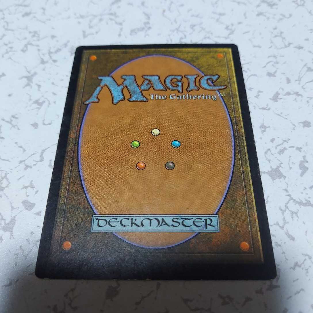 MTG 日本語版 ULG アーティファクト 厳かなモノリス おもちゃ、ゲーム