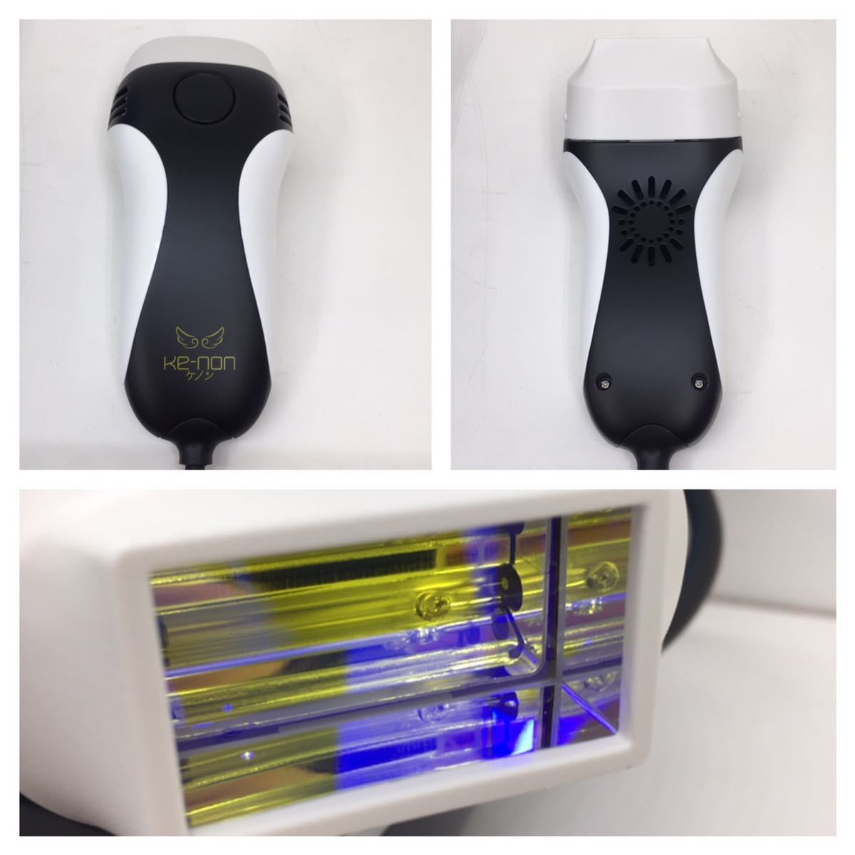 ke-non ケノン 脱毛器 NIPL-2080 Ver.8.0 2020年製 ブラック エムテック