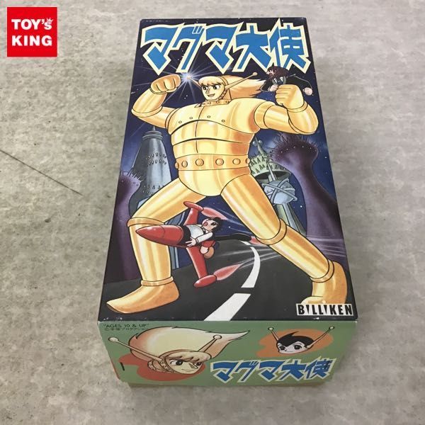 マグマ大使 ビリケン商会 - : ブリキゼンマイ歩行 BILLIKENビリケン