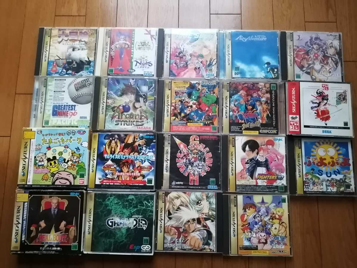 全国無料，高品質 ジャンク SS セガサターン ソフト まとめて SEGA SATURN ストリートファイター X-MEN 餓狼伝説 サムライスピリッツ ガーディアン(アクション)｜売買されたオークション情報、yahooの商品情報をア サターン