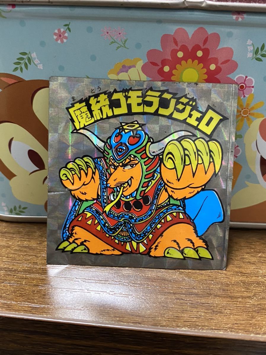 ビックリマン 15弾 魔統ゴモランジェロ アイス版（アイス版ヘッド(12 