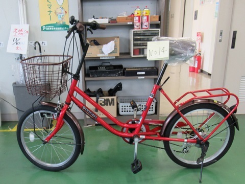 『現地引渡し、現金払い限定』　高槻市の放置自転車対策リサイクル販売　No.１４　LUSCIOOSA720_1