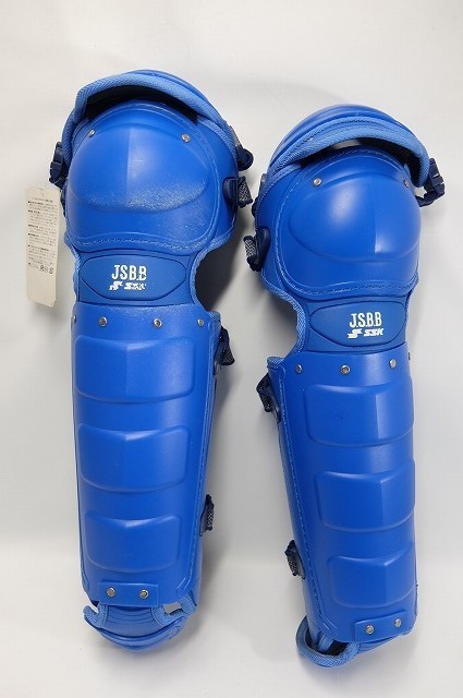 SSK キャッチャー プロテクター セット タグ付き1度だけ使用 SSK