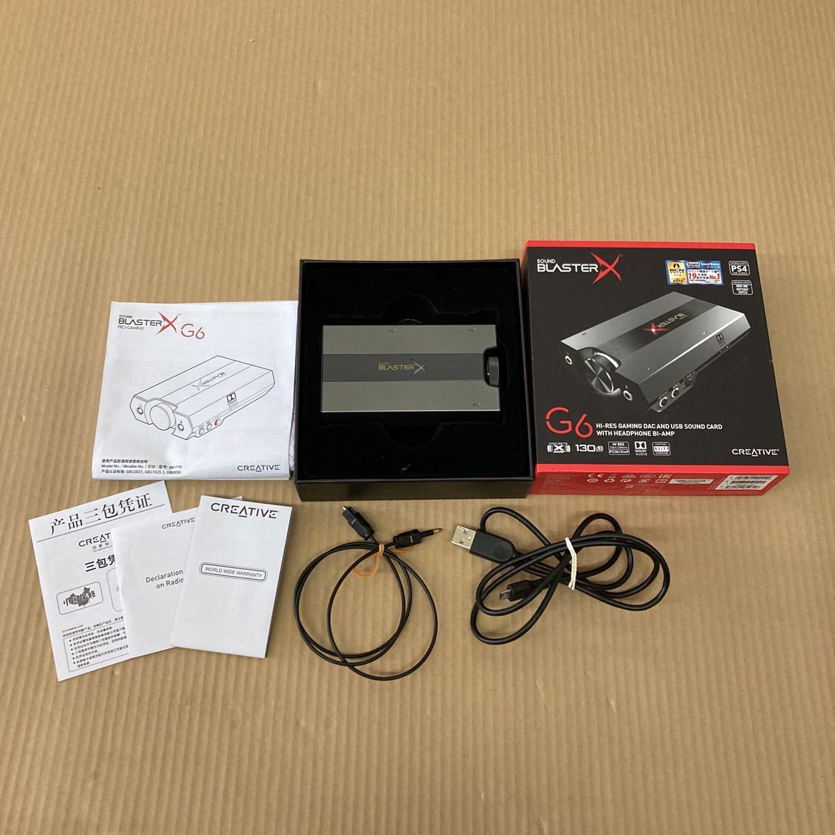 1円～ Creative Sound Blaster X G6 ゲーミング サウンドカード