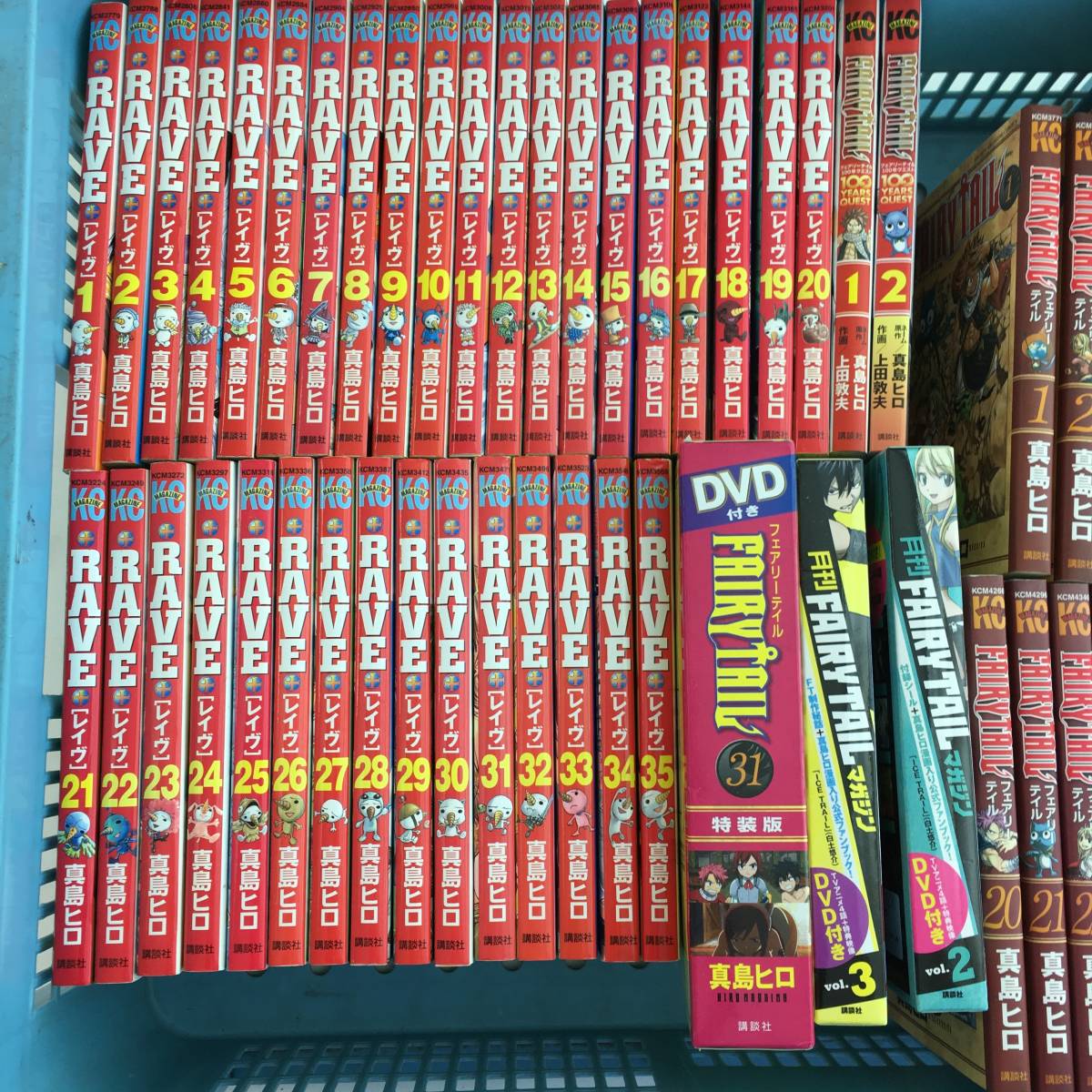 Fairy Tail フェアリーテイル 1 41巻 Rave レイヴ 全35巻 5冊 真島ヒロ 講談社 コミック 品 少年 売買されたオークション情報 Yahooの商品情報をアーカイブ公開 オークファン Aucfan Com Fairy Tail フェアリーテイル 1 41巻 Rave レイヴ 全35巻 5冊 真島ヒロ 講談社 コミック 品 少年 売買されたオークション情報 Yahooの商品情報をアーカイブ公開 オークファン Aucfan Com