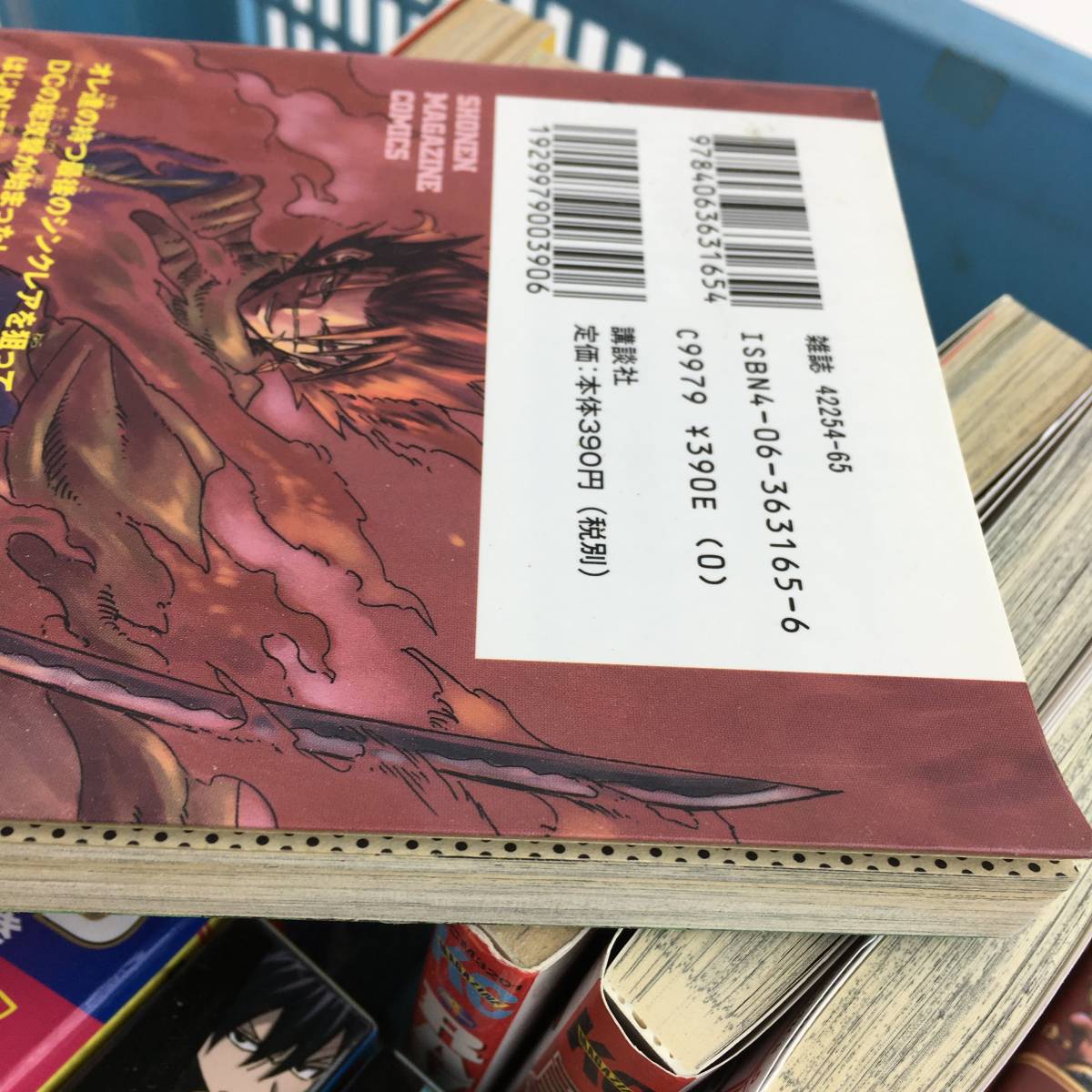 男性に人気 Fairytailフェアリーテイル 1 41巻 真島ヒロ Mace Edu In 男性に人気 Fairytailフェアリーテイル 1 41巻 真島ヒロ Mace Edu In