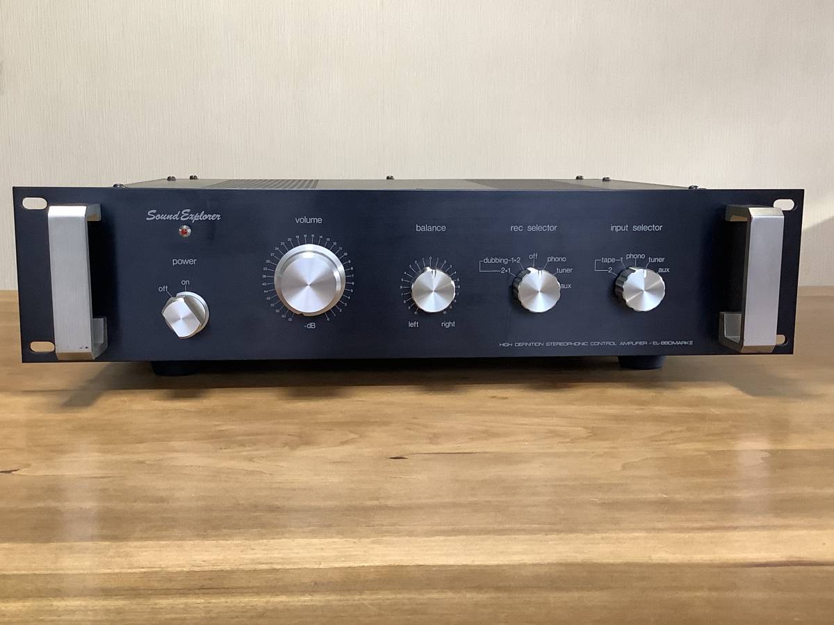 marantz プリメインアンプ PM5005マランツ | THEPARKCOMPANIES.COM