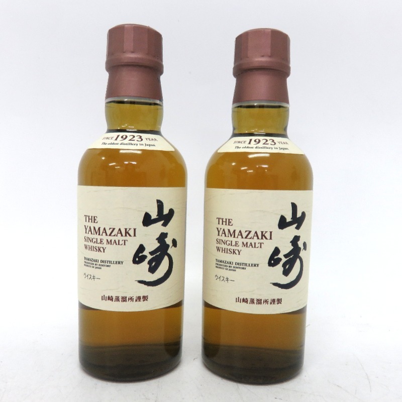 【お得，送料無料】 大阪府配送限定 サントリー 山崎 1923 ベビーボトル 2本セット 180ml 箱なし(日本)｜売買されたオークション情報、yahooの商品情報をアーカイブ公開 - オークファン 日本
