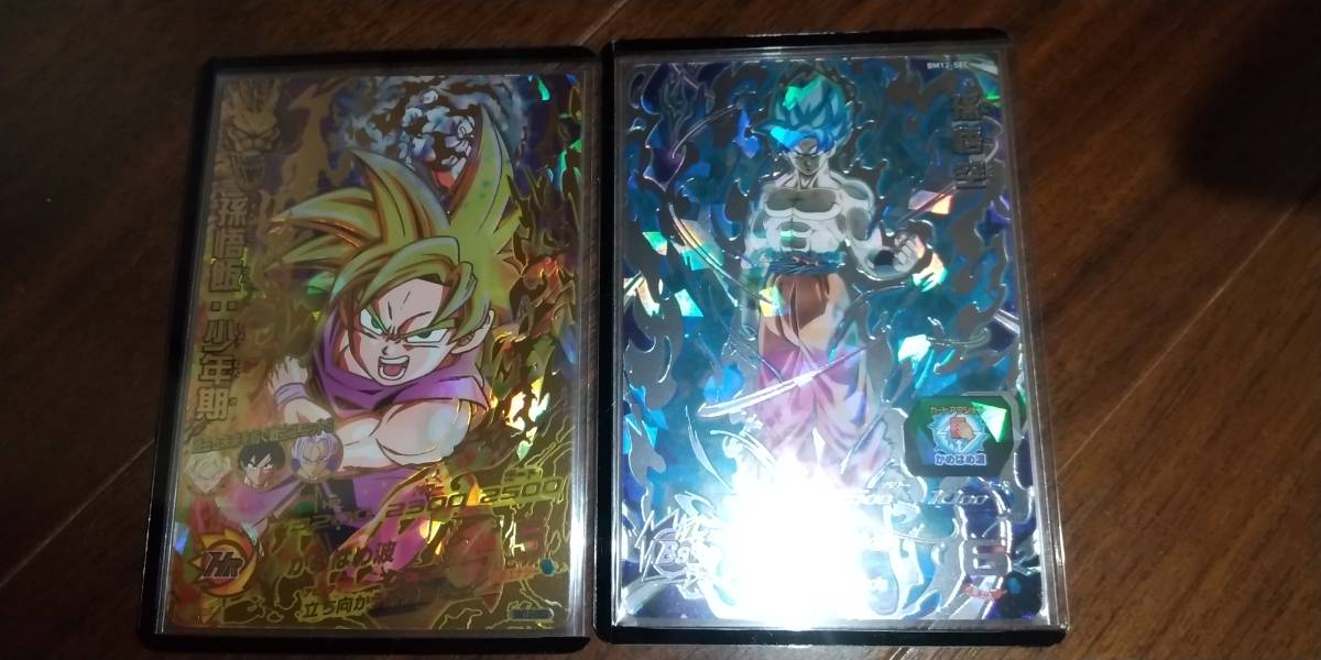 スーパードラゴンボールヒーローズ - ドラゴンボールヒーローズの通販