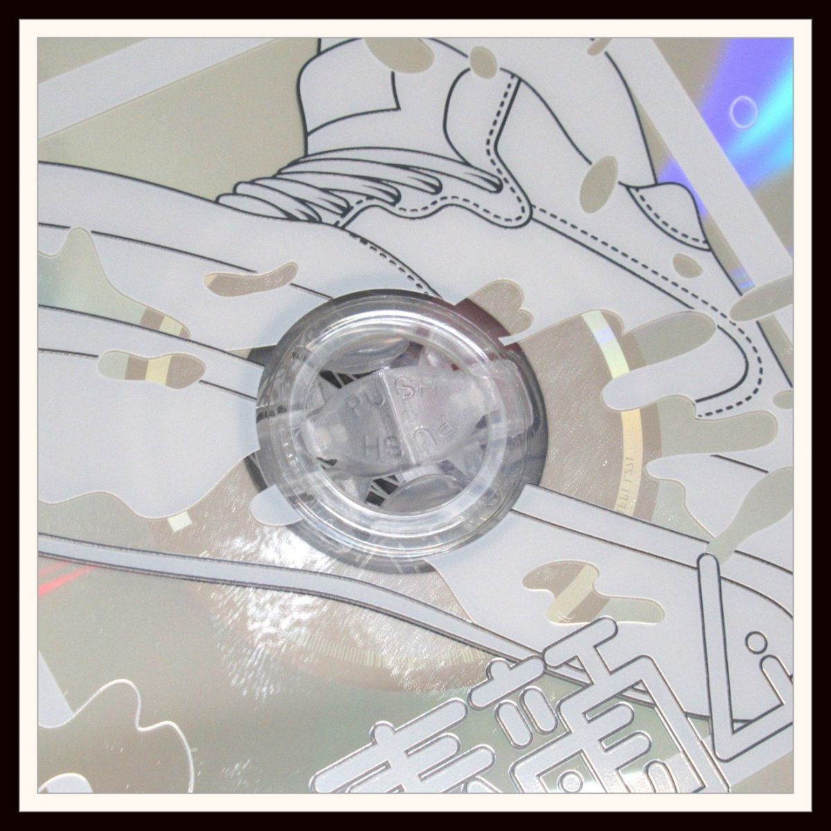 通販 限定 DVD 素顔4 ジャニーズJr. 盤☆SixTONES/Snow Man/Travis