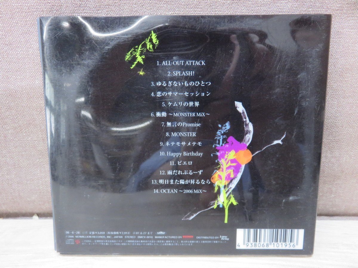 be B'z with! 会報 B'z会報 with vol 100＋付録｜Yahoo!フリマ（旧