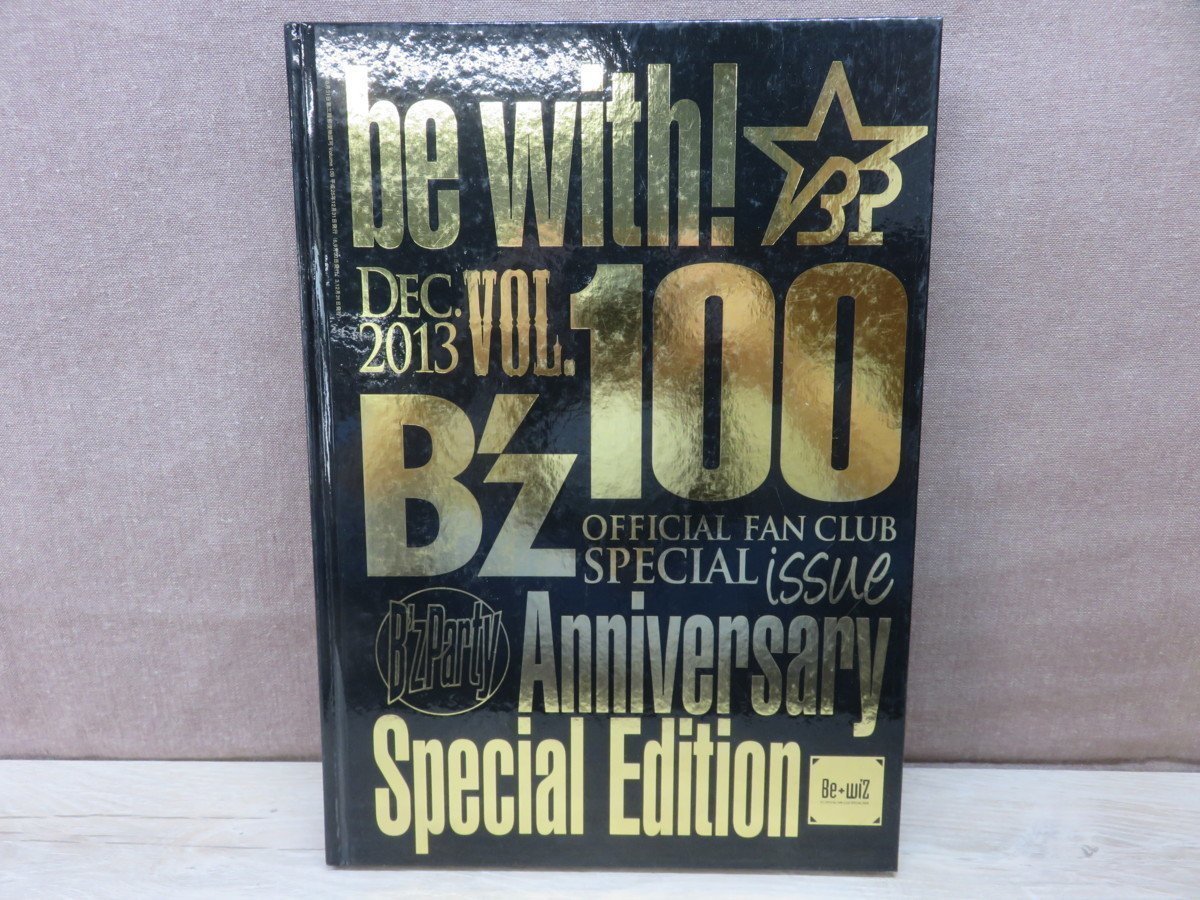 B’z 会報vol.003 be B'z with! 会報 B'z会報 with vol 100＋付録｜Yahoo!フリマ（旧
