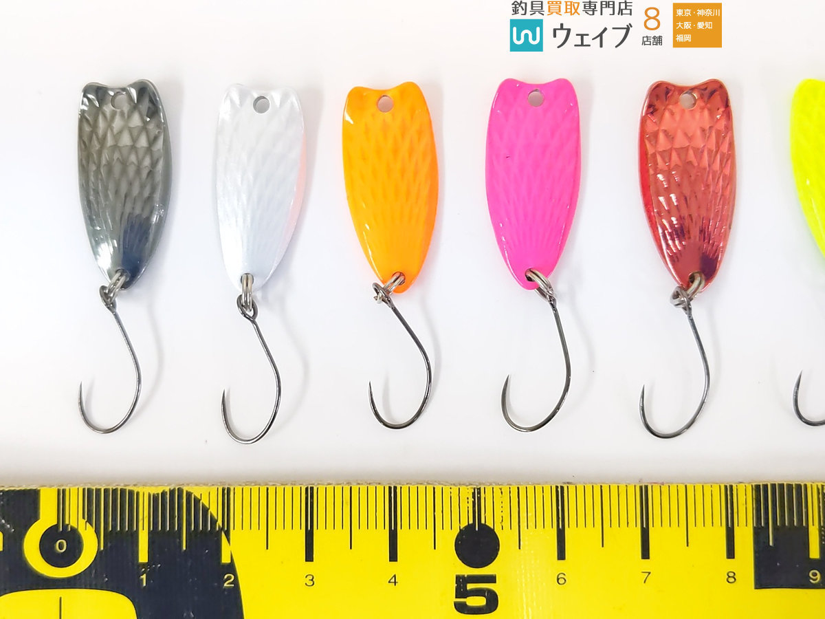 ウォーターランドルアー 18点カタログ付 ほどく