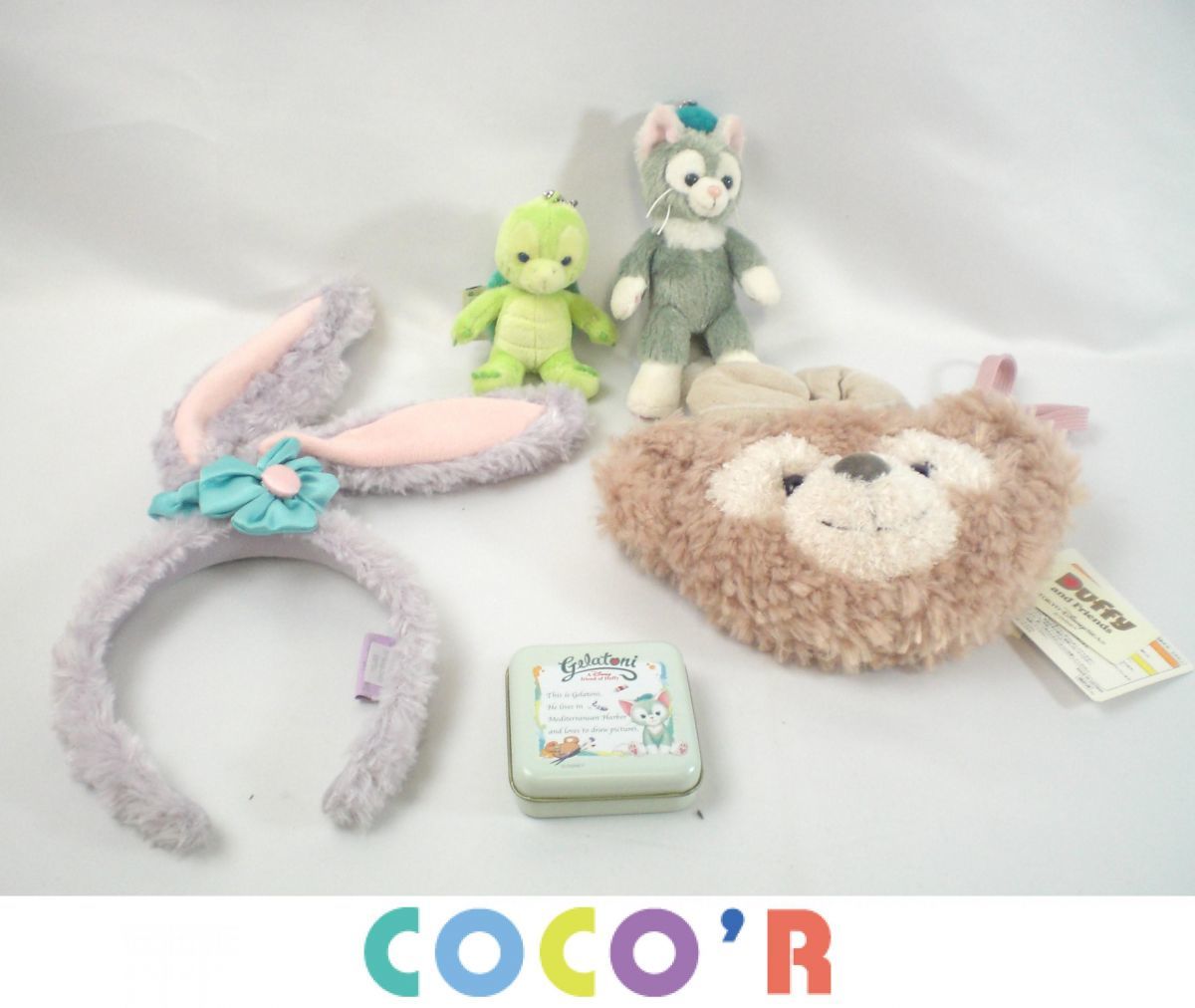 香港ディズニー ダッフィー フレンズ カチューシャ 海外限定 ディズニー シェリーメイ ジェラトーニ ステラルー クッキーアン オルメル Ghlto With Wrapp 通販 ディズニー シェリーメイ カチューシャ Pricing Horizonyc Com 香港ディズニー ダッフィー フレンズ カチューシャ 海外限定 ディズニー シェリーメイ ジェラトーニ ステラルー クッキーアン オルメル Ghlto With Wrapp 通販 ディズニー シェリーメイ カチューシャ Pricing Horizonyc Com
