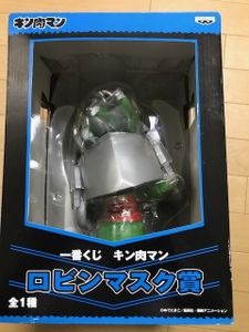 キン肉マン 一番くじのYahoo!オークション(旧ヤフオク!)の相場・価格を 