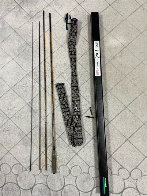シマノ 特作 一天 11尺 SHIMANO 美品 シマノ 11尺 特作 Yahoo 16