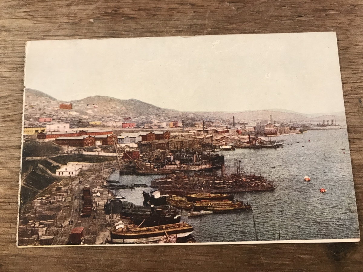 ロシア 港 港町 船 船舶 貨物船 風景 景色 建物 建築物 絵葉書 郵便はがき 古写真 写真 印刷物 くsiら Ff 1734 絵はがき ポストカード 売買されたオークション情報 Yahooの商品情報をアーカイブ公開 オークファン Aucfan Com