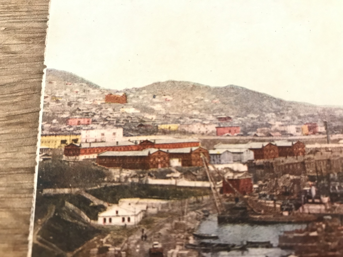 ロシア 港 港町 船 船舶 貨物船 風景 景色 建物 建築物 絵葉書 郵便はがき 古写真 写真 印刷物 くsiら Ff 1734 絵はがき ポストカード 売買されたオークション情報 Yahooの商品情報をアーカイブ公開 オークファン Aucfan Com