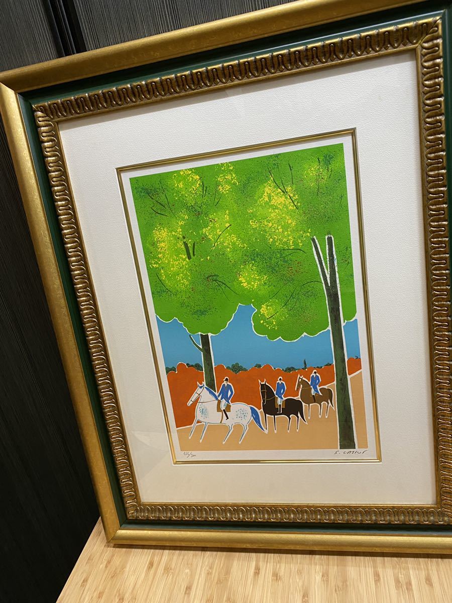 セルジュ・ラシス 三頭の馬 額58×71 画29×42 リトグラフ 直筆