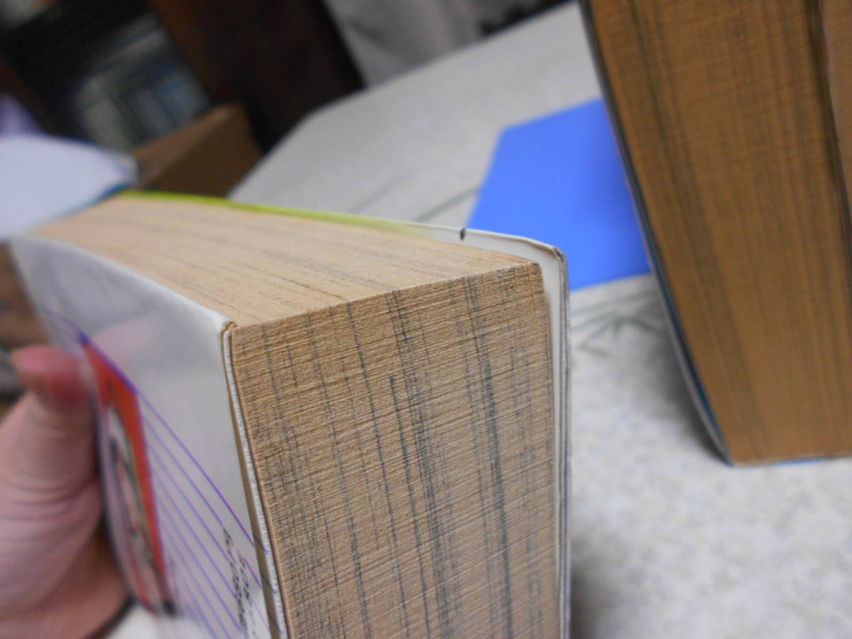 秋田コミックスセレクト 計８冊 田辺節雄 西村寿行 半村良 地球０年 滅びの宴 滅びの笛 戦国自衛隊 蒼茫の大地滅ぶ 漫画 コミック 売買されたオークション情報 Yahooの商品情報をアーカイブ公開 オークファン Aucfan Com